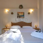 Residenza Crivo Apart Otel Parghelia