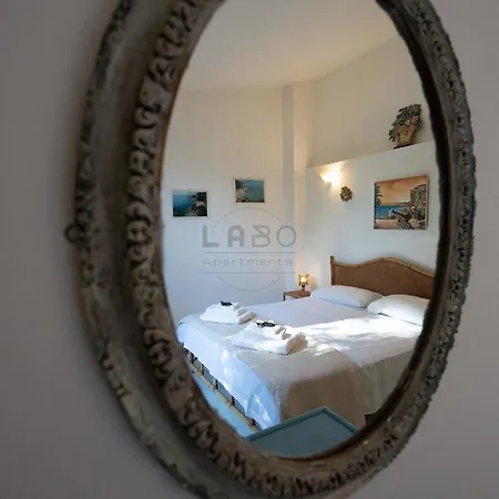 Residenza Crivo Апарт-отель